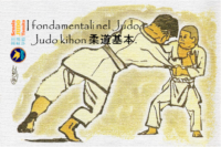 I fondamentali nel Judo, kuzushi, squilibrio.