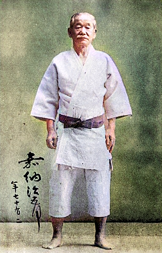 Kanō Jigorō 嘉納 治五郎 fondatore del judo